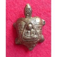 ราคา พญาเต่าเรือนโบราณใบโพธิ์ หลังพิมพ์จอบเล็กไข่ปลา หลวงพ่อเงิน วัดบางคลาน พิจิตร (13867898256)