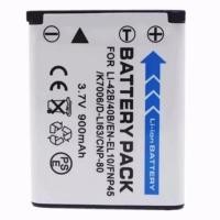 ราคา Nikon Battery EN-EL10 แบตเตอรี่กล้องรุ่น EN-EL10 900mAh Replacement Battery for Nikon //0095// (446885132)