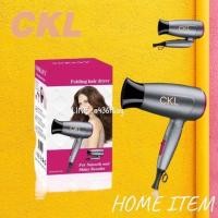 ราคา ไดร์เป่าผมพับเก็บได้ รุ่นCKL-3200 (25951657197)