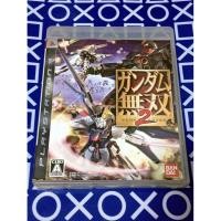 ราคา [PS3]แผ่นแท้ Gundam Musou 2 (49550583988)