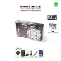 ราคา Panasonic LUMIX DMC-TZ20 ZS10 Digital Camera 14.1MP FULL HD 16X Lens LEICA กล้องดิจิตอลคอมแพค เลนส์ซูมไกล มือสองคุณภาพ (24623742232)