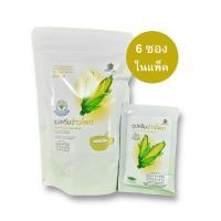 ราคา ซุปครีมข้าวโพด 6 ซอง (ชนิดผงสำหรับชง) ไม่ใส่วัตถุกันเสีย ไม่ใส่ผงชูรส ไม่ผสมแป้ง (7365790646)