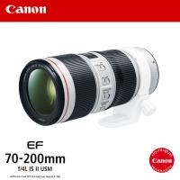 ราคา Canon EF 70-200mm f/4L IS II ( สินค้าประกันศูนย์ CANON ) (5702791830)
