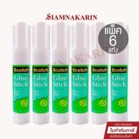 ราคา กาวแท่งสีขาว scotch 3M Glue Stick ขนาด 7.08g (6แท่ง) (20672664895)