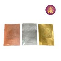 ราคา แผ่นดวงมหายันต์โภคทรัพย์ แผ่นทอง เงิน นาค (15893045581)