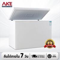 ราคา AKE ตู้แช่แข็งเล็กตู้แช่แข็ง ตู้แช่นมแม่ตู้แช่เครื่องดื่ม ตู้แช่เบียวุ้น ตู้แช่นม ตู้แช่แข็งเล็ก128Lครัวเรือนตู้แช่แข็ (26256388544)
