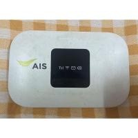 ราคา Ais 4g Pocket Wifi #มือสอง (11870510894)