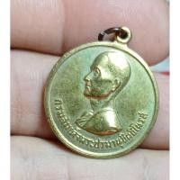 ราคา a56เหรียญ กรมสมเด็จพระปรมานุชิตชิโนรส วาสุกรี พ.ศ.๒๕๐๖ วัดพระเช ตุพนวิมลมังคลาราม (วัดโพธิ์) (27337116440)