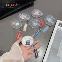 ราคา For VIVO IQOO TWS Air3 Case VIVO TWS Air3 Pro Cute Transparent Soft Case Suitable for VIVO TWS A4 Shockproof Shell Protective Sleeve Cartoon Keychain Pendant (43025266407)