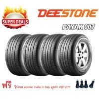 ราคา DEESTONE ยางรถยนต์ รุ่น PAYAK 007 R603 225/65 R 17 102H 4 เส้น (2514030579)