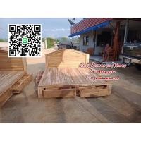 ราคา เตียงไม้สัก แบบมาตรฐานเต้าโค้งขาทึบ 4 ลิ้นชัก (7451232351)