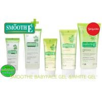 ราคา Smooth E BABYFACE GEL และWHITE BABYFACE GEL Extra Sensitive Cleansing Gel (ล๊อตผลิตดูในรายละเอียดสินค้า) (6849165541)