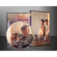 ราคา ซีรีย์เกาหลี Would You Like a Cup of Coffee? (2021) (ซับไทย) DVD 2 แผ่น (21925047436)