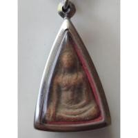 ราคา พระนางพญา พิมพ์เข่าโค้งกรุวัดนางพญา พิษณุโลก (44650691441)