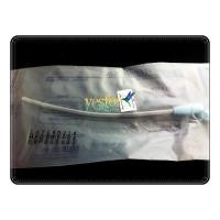 ราคา สายป้อนลูกนก สีฟ้า หัวมน K-4 (5376355264)