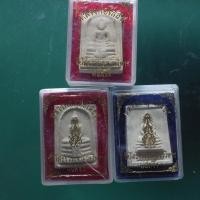 ราคา 3 องค์...พระผง หลวงพ่อโสธร วัดโสธร ...ชบ67..... (43561786343)