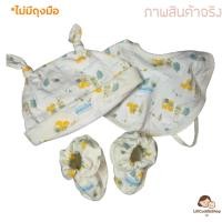 ราคา ส่งต่อ - Absorba, Enfant, Granny Ben ชุดหมวก ถุงมือ ถุงเท้า เด็กแรกเกิด (43958376071)
