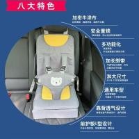 ราคา ที่นั่งนิรภัยในรถยนต์แบบพกพาสำหรับเด็ก รถยนต์ไฟฟ้าเด็ก เบาะรองนั่งในรถยนต์แบบเรียบง่าย สำหรับเด็ก อ (29269034498)