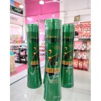 ราคา แท้ 100% Bio Woman Magic Silky Serum 250ml ไบโอ เมจิก ซิลกี้ เซรั่ม ผลิตภัณฑ์บำรุงผม ชนิดไม่ต้องล้างออก ฟื้นฟูผมแห้ง (17788310006)