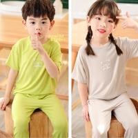 ราคา เสื้อกันหนาวเด็ก ชุดนอนเด็ก ใส่นอนใส่เที่ยวได้ (18384885312)