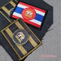 ราคา อาร์มธงราชนาวี อาร์มทหาร อาร์มตีนตุ๊กแก อาร์มติดเสื้อ อาร์มเย็บ (41911638666)