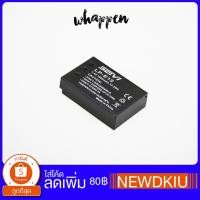 ราคา แบตเตอรี่กล้อง Canon LP-E12 (1840045112)