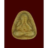 ราคา พระผงปิดตา มหาโภคทรัพย์ เนื้อเหลือง หมายเลข สวย ***7427*** ( ผสม เกศา พลอยเสก ) หลวงพ่อทองสุข วัดหนองฆ้อ ระยอง ปี 2565 พ (20654002670)