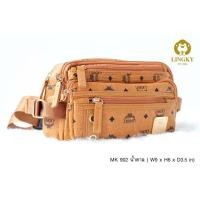 ราคา กระเป๋าคาดเอว Lingky หนัง PU ไซส์ 9" มีทั้งหมด 6 ซิป รุ่น MK-902 (7168934397)