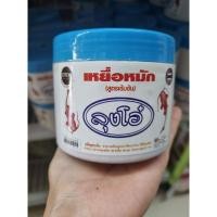 ราคา #เหยื่อหมัก ตกปลากด ลุงโอ๋ ปลาน้ำจืด&น้ำเค็ม (9155082976)