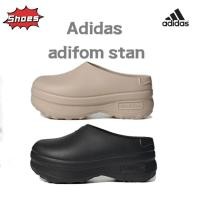 ราคา Adidas originals adifom stan smith mule "Sandy brown" "Black" รองเท้าแตะส้นตึก (26252534853)