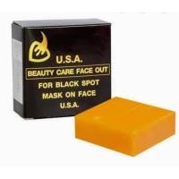 ราคา U.S.A Beauty Care Face Out For Black Spot (9596538498)