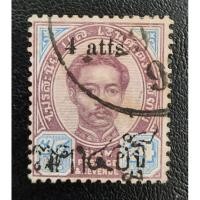 ราคา แสตมป์รัชกาลที่ 5 พระพักตร์ตรง แก้ไขราคา จาก 24 อัฐ แก้เป็น 4 อัฐ ใช้แล้ว (26414849922)