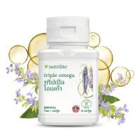ราคา นิวทริไลท์ ทริปเปิล โอเมก้า - บรรจุ 30 แคปซูล น้ำมันปลา แอมเวย์ (Amway)/ของไทย (19003497959)