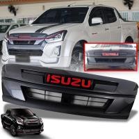 ราคา หน้ากระจัง โลโก้แดง ไม่แต่งขีดแดง 1.9 BLUE POWER รุ่น ISUZU ดีแม็กซ์ กระจังหน้า อีซูซุ D-MAX ปี 2016 - 2019 สีดำด้าน (13502112987)