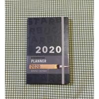 ราคา Starbucks Planner ปี 2020 (17653058181)