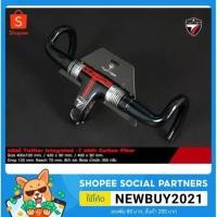 ราคา แฮนด์จักรยาน แฮนด์เสือหมอบ Twitter integrated -7 องศา Carbon Fiber (5755186374)