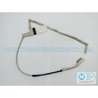 ราคา สายแพจอโน้ตบุ๊ค Toshiba Satellite L750 L755 15.6" Lcd/Led Cable Dd0blblc040 Dd0blblc000 Notebook LCD Cable (สินค้าใหม่) (4217332850)