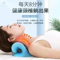 ราคา โฟมกระดูกสันหลังส่วนคอโพลียูรีเทนโดยเฉพาะกระดูกสันหลังส่วนคอฉุดหมอนนวดคอนวด Corrector Sa (44018736889)