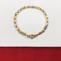 ราคา สร้อยข้อมือสองกษัตริย์ 2K ความยาว 7 นิ้ว สร้อยสองกษัตริย์ สร้อยไมครอน สร้อยข้อมือแฟชั่น ทองหุ้ม ทองชุบ ฟรีถุงกำมะหยี่ (3782977516)