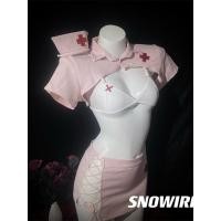 ราคา YWomen Sexy Lingerie Low-Cut Tied Cosplay Nurse Dress Underwear Costume Cosplay Palace Servant Hot Babydoll Lace Erotic (27060720446)