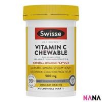 ราคา Swisse Ultiboost Vitamin C Chewable 110 Chewable Tablets Ultiboost วิตามินซี 110 เม็ด แบบนุ่ม (หมดอายุ:02 2027) (4453800945)