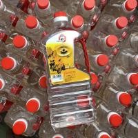 ราคา 1008/1 ลิตร น้ำมันตะเกียง (1 ลิตร-สีใส) น้ำมันโยตา น้ำมันก๊าซ ไม่มีกลิ่น ไม่มีเขม่า ไม่เกิดคราบดำ (สีใส) (8883146411)