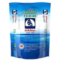 ราคา ปุ๋ยเกล็ดคุณภาพสูง สูตร13-0-46 โพแทสเซียมไนเตรท ตราเรือใบไข่มุก ขนาด1กก. (19029775940)