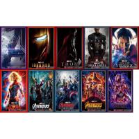 ราคา Bushiroad Sleeve Collection HG Marvel [Avengers: Endgame] (Card Sleeve) (18978712543)
