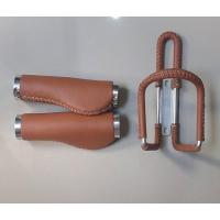 ราคา เซ็ต 3ชิ้น ปลอกแฮนด์จักรยานแบบพักมือหนังแท้ พร้อมขากระติกใส่ขวดน้ำ งาน handmade แนววินเทจ (26879170374)