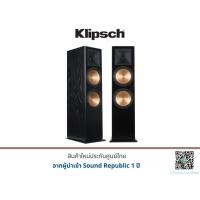 ราคา Klipsch RF-7 III Floor Standing Speakers (27382995988)