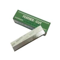 ราคา ใบมีดโกน ขนนก คมเดียว ใบมีดกันคิ้ว Feather-Cut (2273567998)