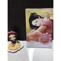 ราคา นิยายแปลจีน/นิยายจีน/มากกว่านัก/นิยายแจ่มใส/นิยายจีนเล่มเดียวจบ/นิยายรัก/นางโลมจอมป่วน (12904512679)