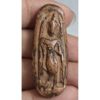 ราคา พระลีลาเนื้อดินมวลสารเก่า (42551589684)