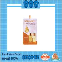 ราคา เซรั่ม เบอร์กาโม่ กึมฮยอน วิตามินซี แอนด์ กลูต้าไธโอน พลัส จินเส็ง 8 ml. (1929936862)
